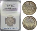 B81, Russia, Alexander II, 25 Kopeks 1856-FB, NGC UNC.