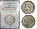 B82, Russia, Nicholas II, 50 Kopeks 1913-VS, NGC MS62