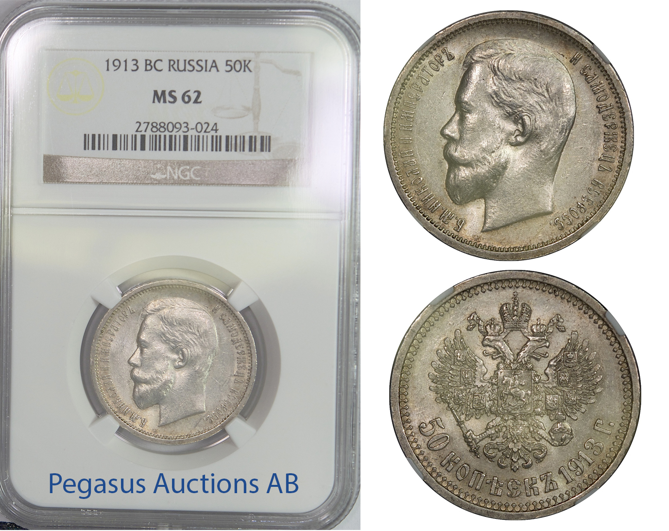 B82, Russia, Nicholas II, 50 Kopeks 1913-VS, NGC MS62
