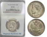 B83, Russia, Nicholas II, 50 Kopeks 1913-VS, NGC AU58