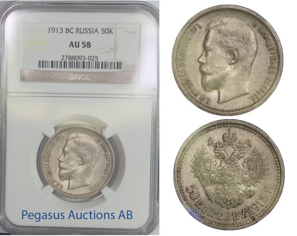 B83, Russia, Nicholas II, 50 Kopeks 1913-VS, NGC AU58