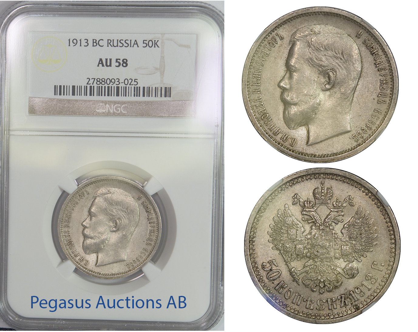 B83, Russia, Nicholas II, 50 Kopeks 1913-VS, NGC AU58