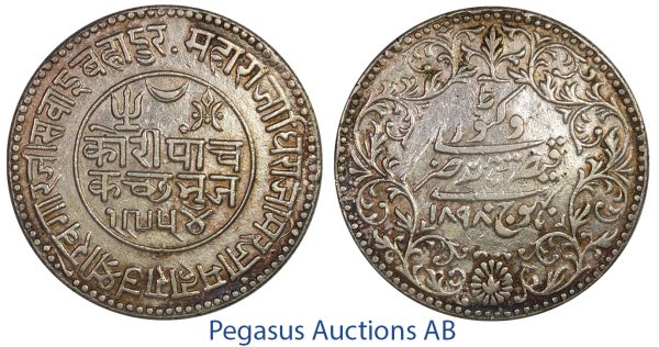 C30, India, Kutch, 5 Kori VS1955/1898, Silver
