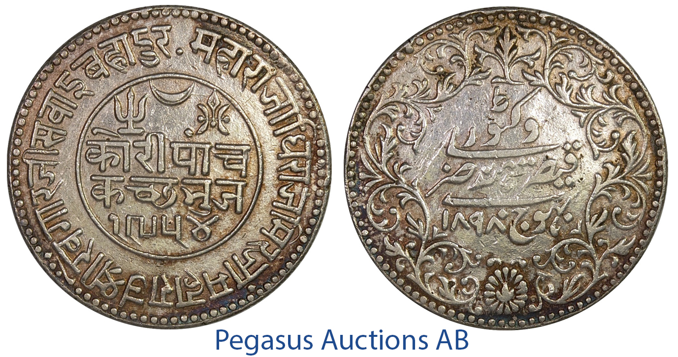 C30, India, Kutch, 5 Kori VS1955/1898, Silver