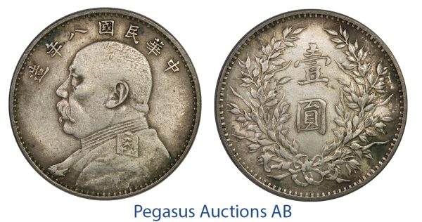 C35, China, "Fat Man" Yuan (Dollar) Year 8 (1919) Silver, Toned High Grade!