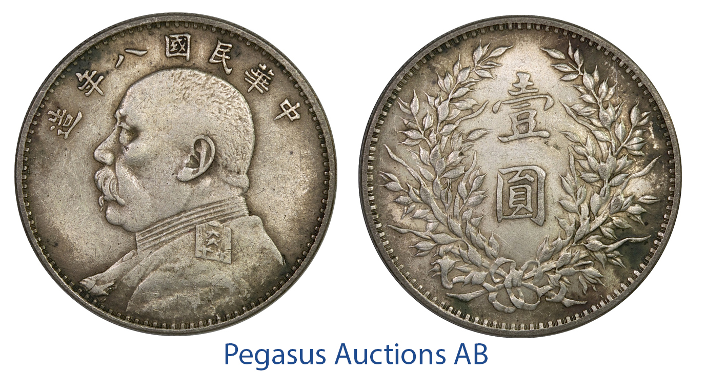 C35, China, "Fat Man" Yuan (Dollar) Year 8 (1919) Silver, Toned High Grade!