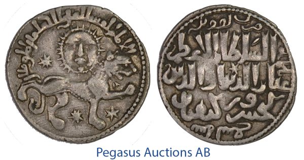 C39, Turkey, Seljuks, Rum, Kay Khusraw II, AR Dirhem (3.07g) AH639, Konya, Good details!