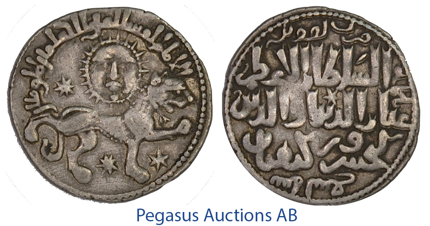 C39, Turkey, Seljuks, Rum, Kay Khusraw II, AR Dirhem (3.07g) AH639, Konya, Good details!