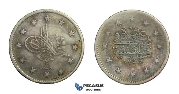 D62, Turkey, Ottoman Empire, Abdülmecid, 2 Kurush AH1255/9, Silver, Rainbow toning!