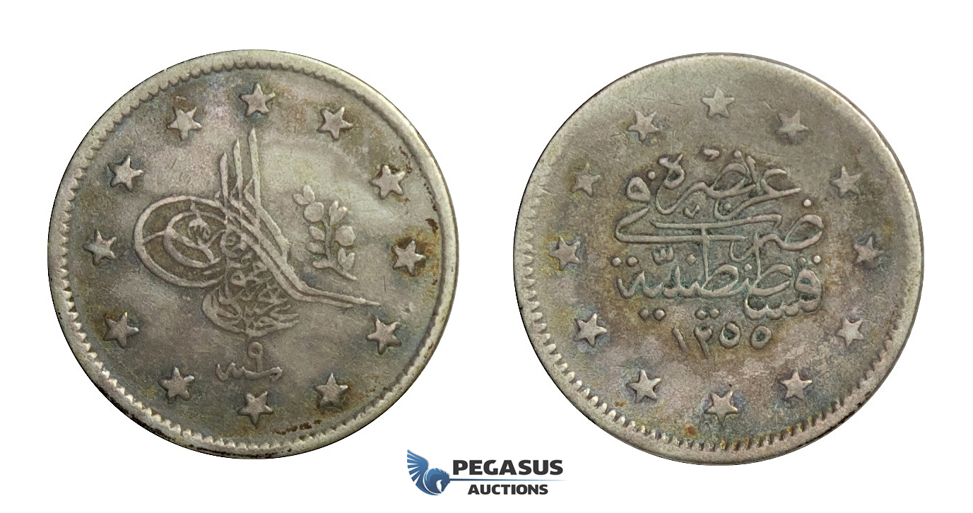 D62, Turkey, Ottoman Empire, Abdülmecid, 2 Kurush AH1255/9, Silver, Rainbow toning!