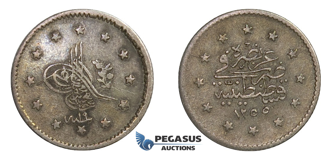 D64, Turkey, Ottoman Empire, Abdülmecid, 1 Kurush AH1255/19, Silver