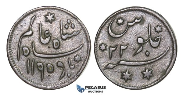 D91, British India, Bengal Presidency, 1/2 Anna AH1195, Very Nice!