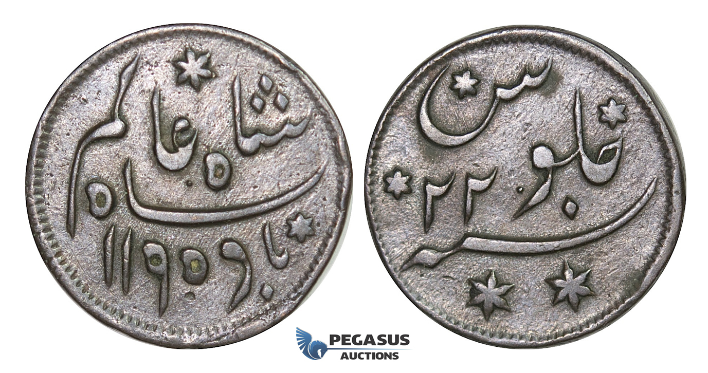 D91, British India, Bengal Presidency, 1/2 Anna AH1195, Very Nice!