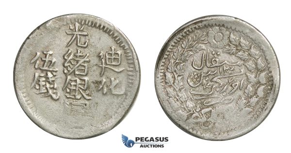 E03, China, Sinkiang, 5 Miscals AH1324, Urumchi, Silver (17.44g) Y-35a