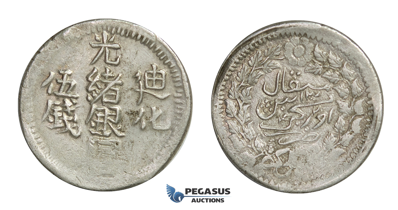 E03, China, Sinkiang, 5 Miscals AH1324, Urumchi, Silver (17.44g) Y-35a