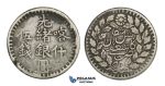 E04, China, Sinkiang, 5 Miscals AH1316, Kashgar, Silver (17.61g) Y-19a