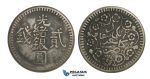 E05, China, Sinkiang, 2 Miscals AH1310, Kashgar, Silver (7.16g) Y-17, Dark Toning!