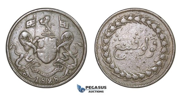 E32, Malay Peninsula, Penang, 2 Cents, Copper, Rare!