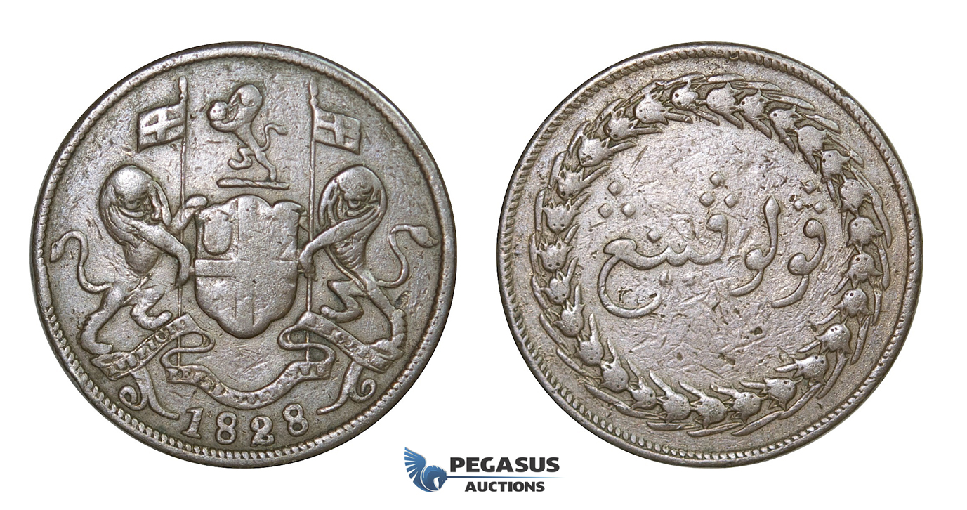 E32, Malay Peninsula, Penang, 2 Cents, Copper, Rare!