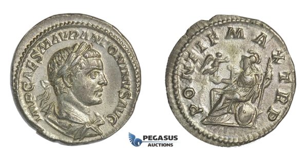 E57, Roman Empire, Elagabal (218-222 AD) AR Denarius (2.69g) Rome, Struck 218 AD, Roma