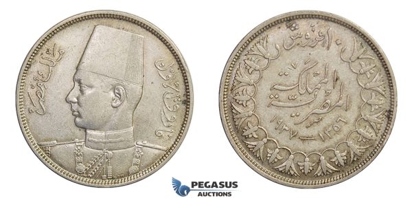 E66, Egypt, Farouk, 10 Piastres 1938, Silver, High Grade