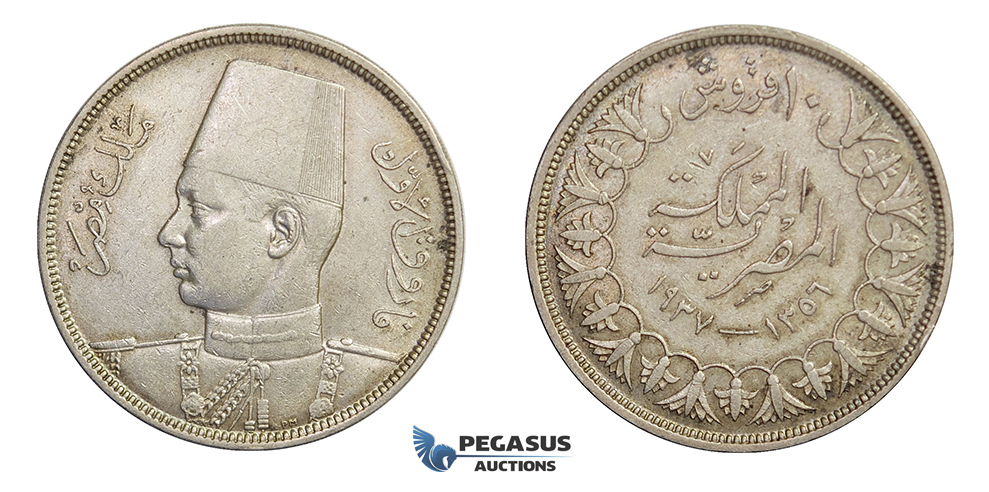 E66, Egypt, Farouk, 10 Piastres 1938, Silver, High Grade