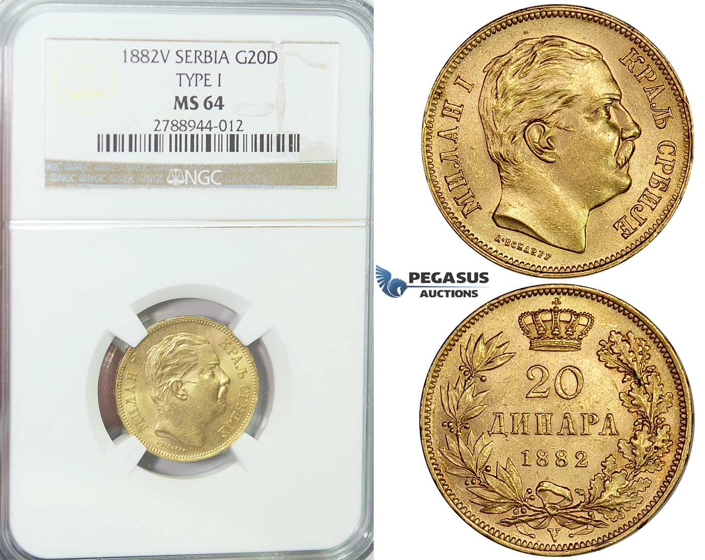 E84, Serbia, Milan I. Obrenovic, 20 Dinara 1882-V (Type I) Gold, NGC MS64 (Pop 1, no better)