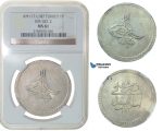 F74, Ottoman Empire, Turkey, Mustafa III, Piastre AH1171/87, Islambul, Silver, NGC MS61