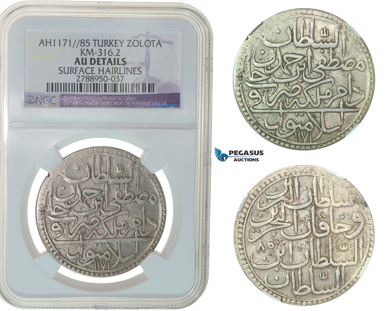 F75, Ottoman Empire, Turkey, Mustafa III, Zolota AH1171/85, Islambul, Silver, NGC AU Det.