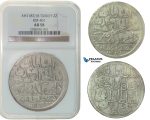 F78, Ottoman Empire, Turkey, Abdül Hamid I, 2 Zolota AH1187/8, Qustantiniya, NGC AU58