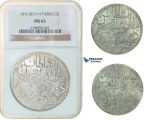 F83, Ottoman Empire, Turkey, Abdül Hamid I, 2 Zolota AH1187/14, Qustantiniya, NGC MS63