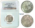 F94, China, Yunnan, 20 Cents 1932, Silver, NGC MS63