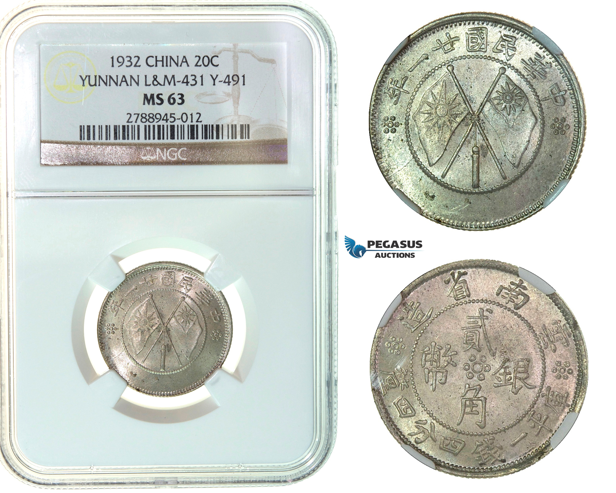 F94, China, Yunnan, 20 Cents 1932, Silver, NGC MS63