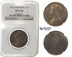 G69, Hong Kong, Victoria, 1 Cent 1876, NGC MS63BN (Pop 1/2)