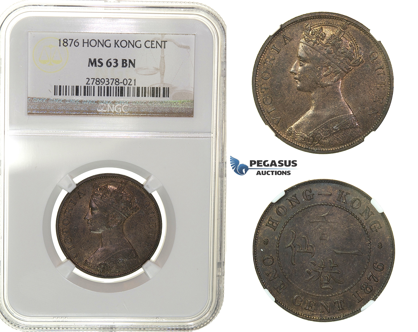 G69, Hong Kong, Victoria, 1 Cent 1876, NGC MS63BN (Pop 1/2)