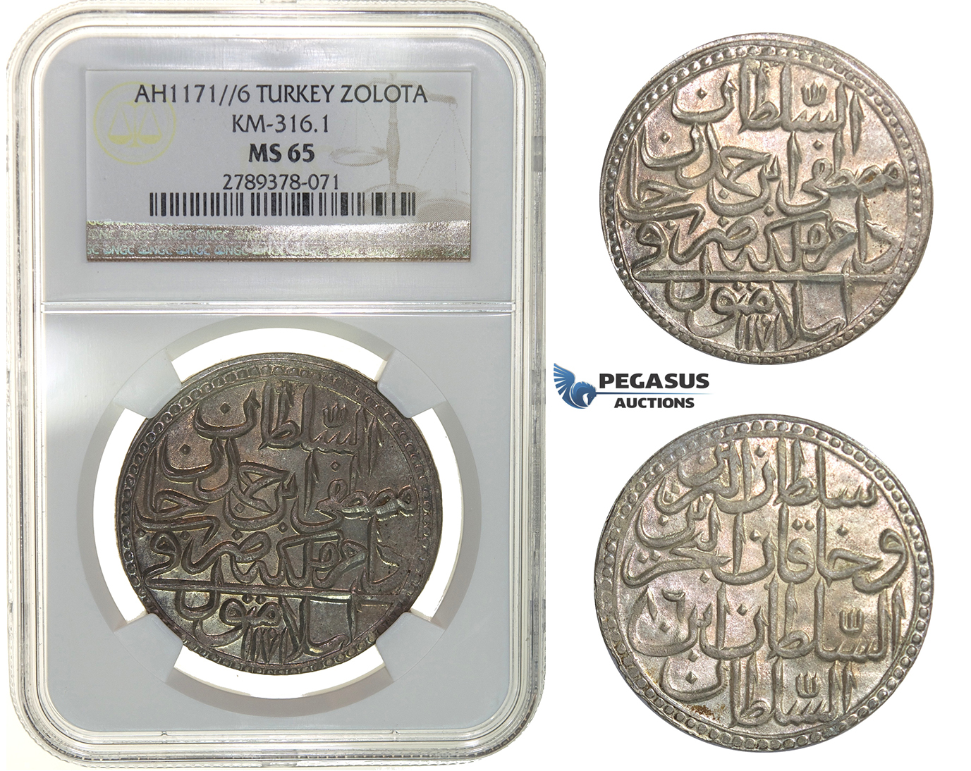 H14, Ottoman Empire, Turkey, Mustafa III, Zolota AH1171/6, Islambul, NGC MS65, Rare!