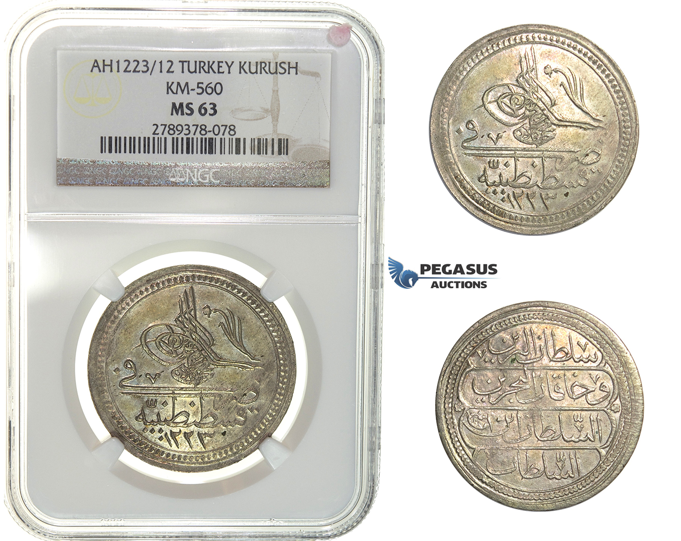 H19, Ottoman Empire, Turkey, Mahmud II, Kurush AH1223/12, Qustantiniya, NGC MS63