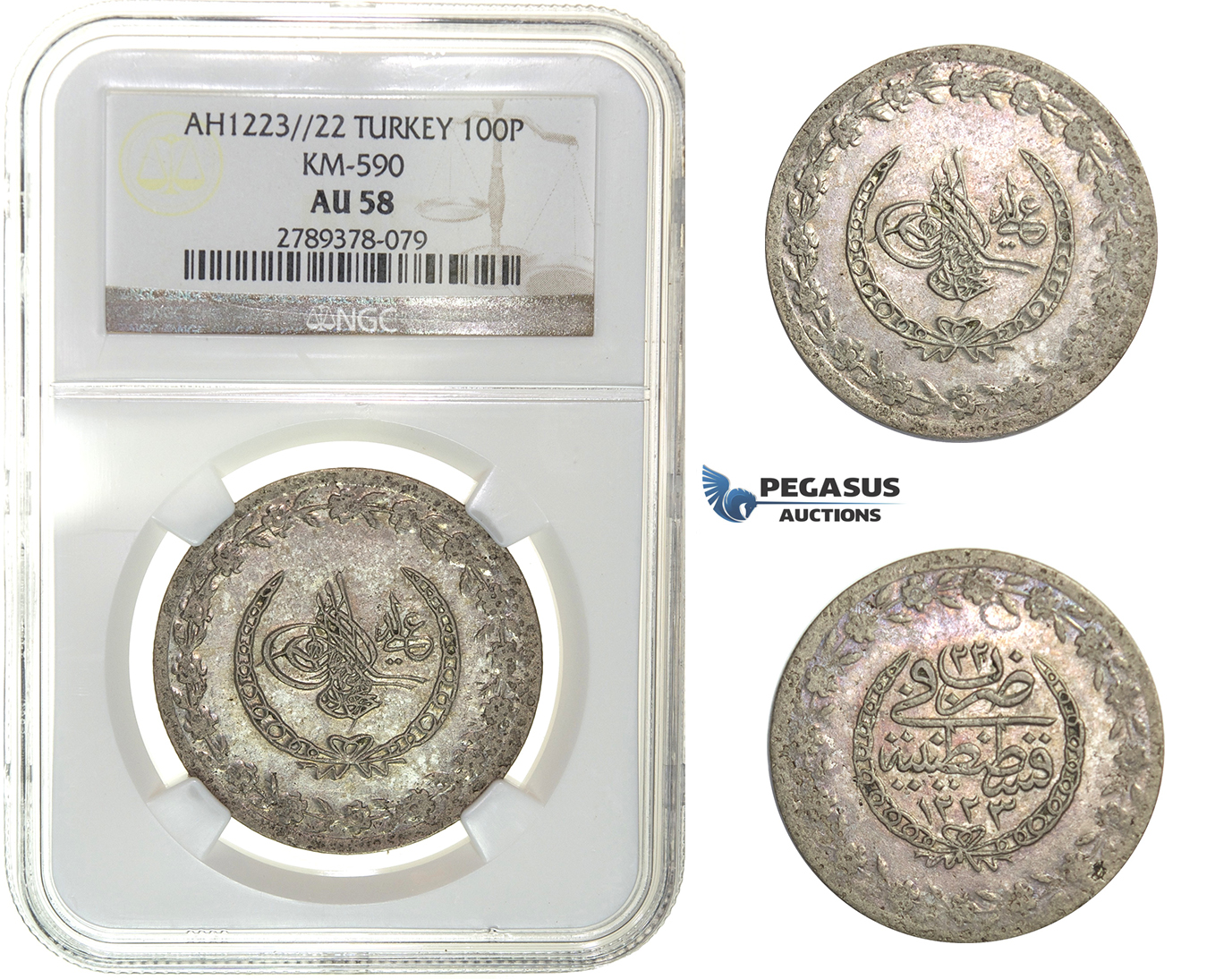 H20, Ottoman Empire, Turkey, Mahmud II, 100 Para AH1223/22, Qustantiniya, NGC AU58