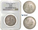 H21, Ottoman Empire, Turkey, Abdülmecid, 3 Kurush AH1255/1, Qustantiniya, NGC AU58