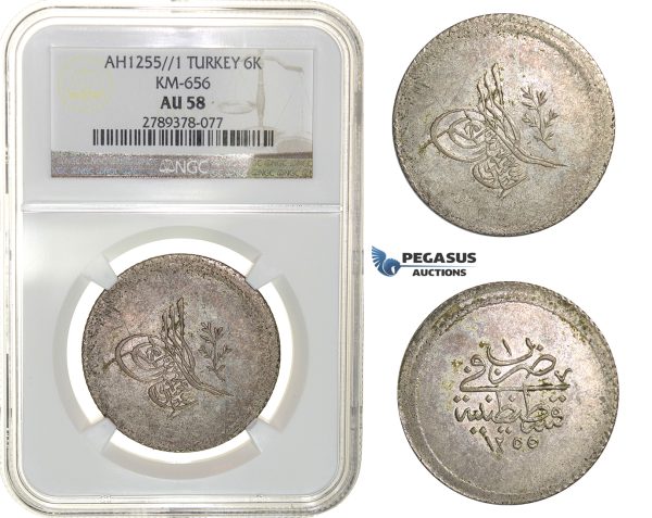 H21, Ottoman Empire, Turkey, Abdülmecid, 3 Kurush AH1255/1, Qustantiniya, NGC AU58