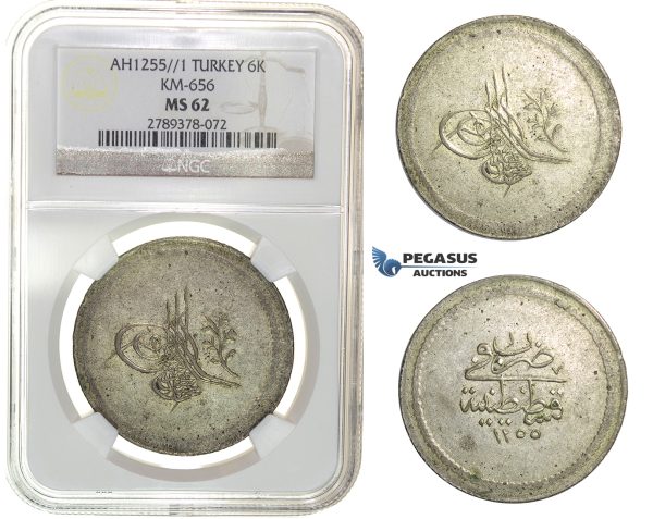 H22, Ottoman Empire, Turkey, Abdülmecid, 6 Kurush AH1255/1, Qustantiniya, NGC MS62