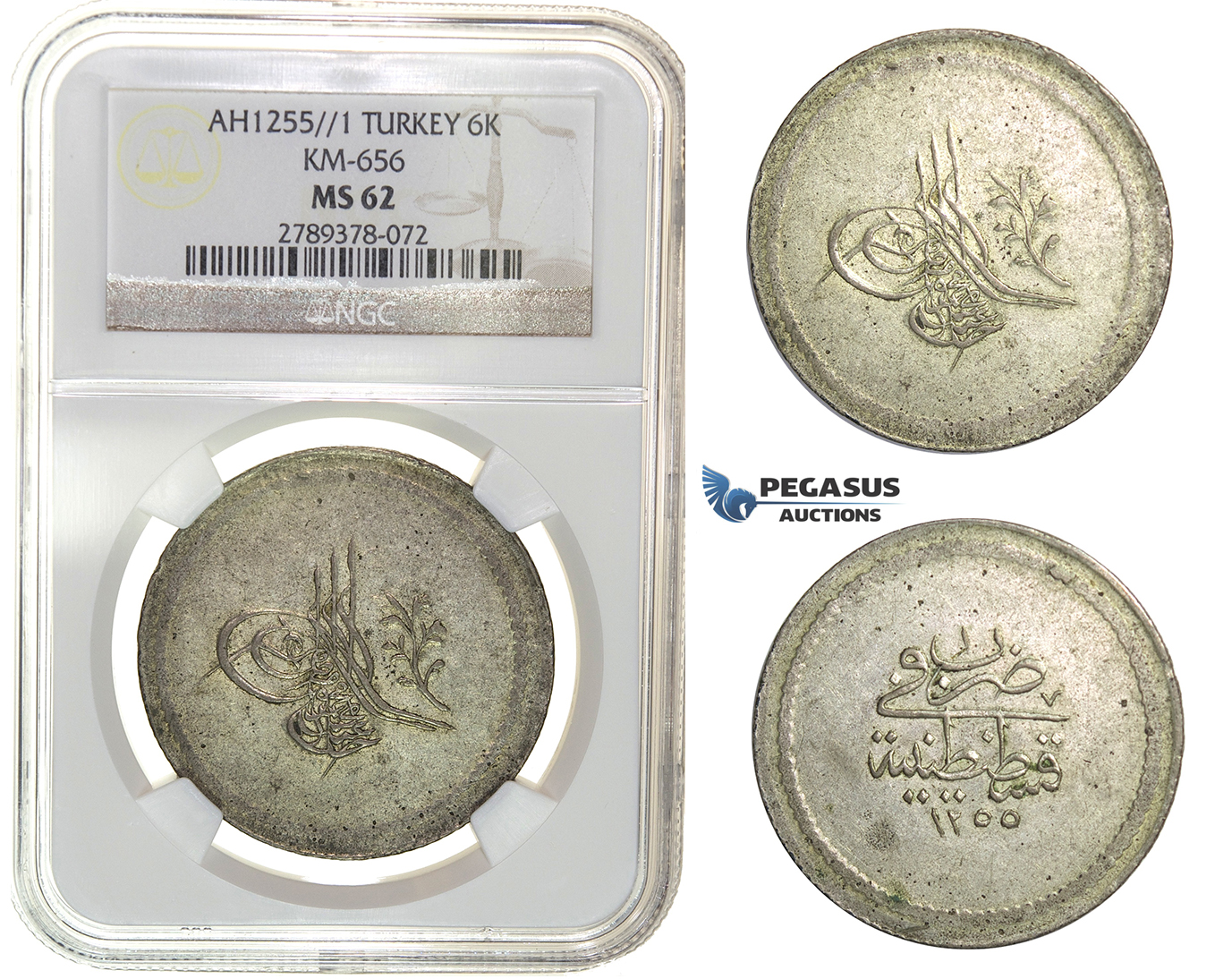 H22, Ottoman Empire, Turkey, Abdülmecid, 6 Kurush AH1255/1, Qustantiniya, NGC MS62