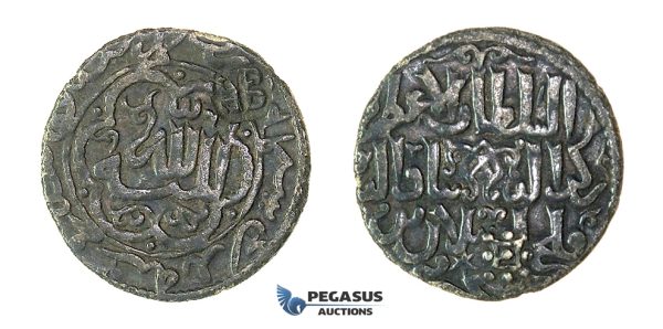 H42, Crusaders, Order of St. John, Rhodes, Counterstrike on Seljuks of Rum Dirham, Very Rare!