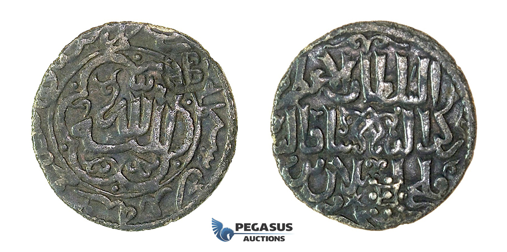 H42, Crusaders, Order of St. John, Rhodes, Counterstrike on Seljuks of Rum Dirham, Very Rare!