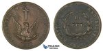 H43, Greece, John Kapodistrias, 10 Lepta 1831, Aegina, Original Toning!