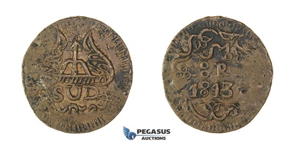 H45, Mexico, Oaxaca, Revolutionary, 8 Reales 1813, Copper, KM# 234