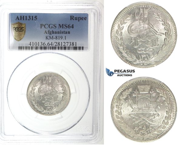 I31, Afghanistan, Abdur Rahman, Rupee AH1315, Silver, PCGS MS64