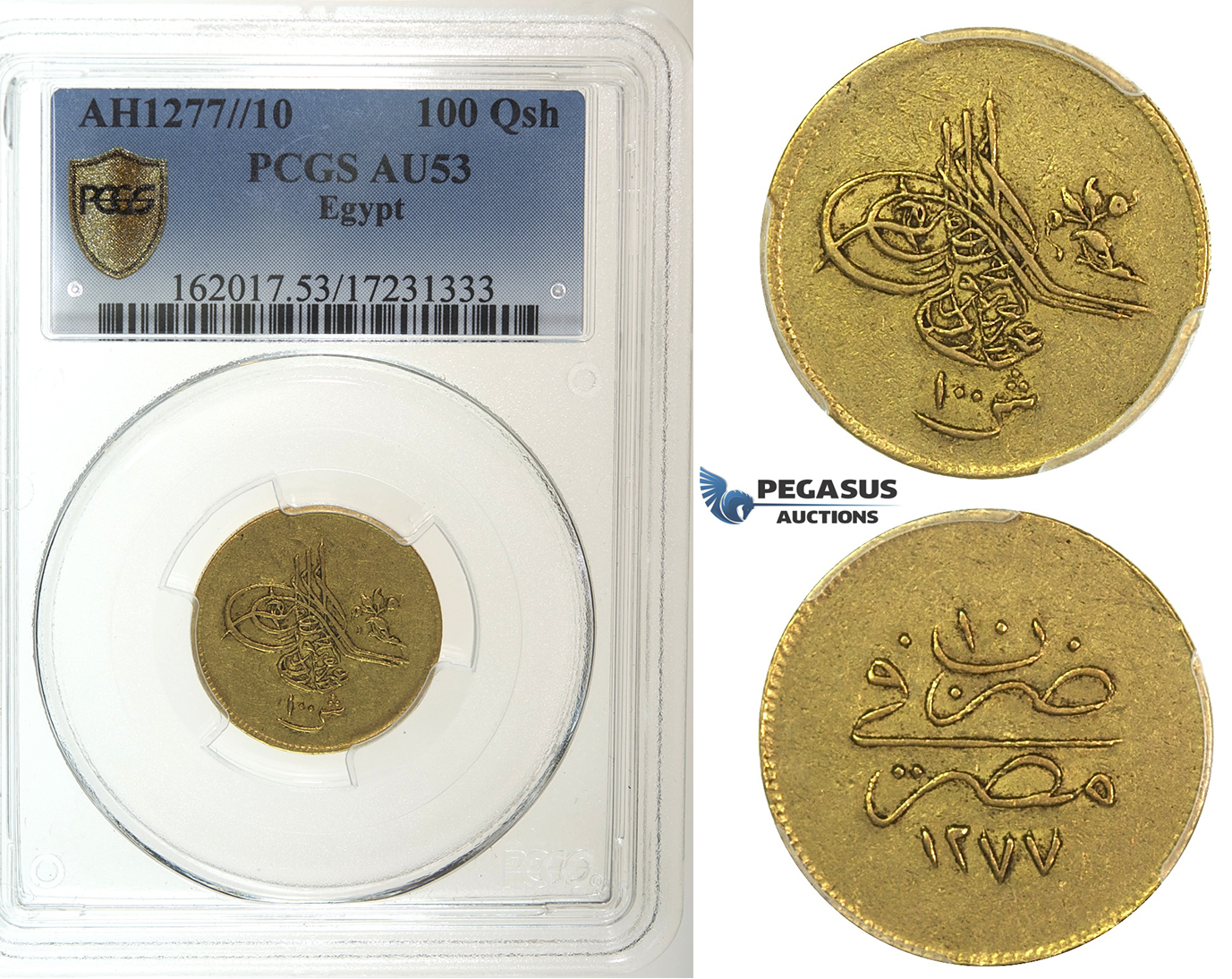 I39, Ottoman Empire, Egypt, Abdülaziz, 100 Qirsh AH1277/10, Gold, Misr, PCGS AU53