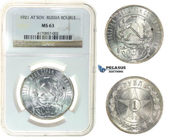 I86, Soviet Union (RSFSR) Rouble 1921, Silver, NGC MS63