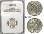 I98, China, 10 Cents 1926 (Pu Yi Wedding) Silver, NGC MS64, Rare Grade!